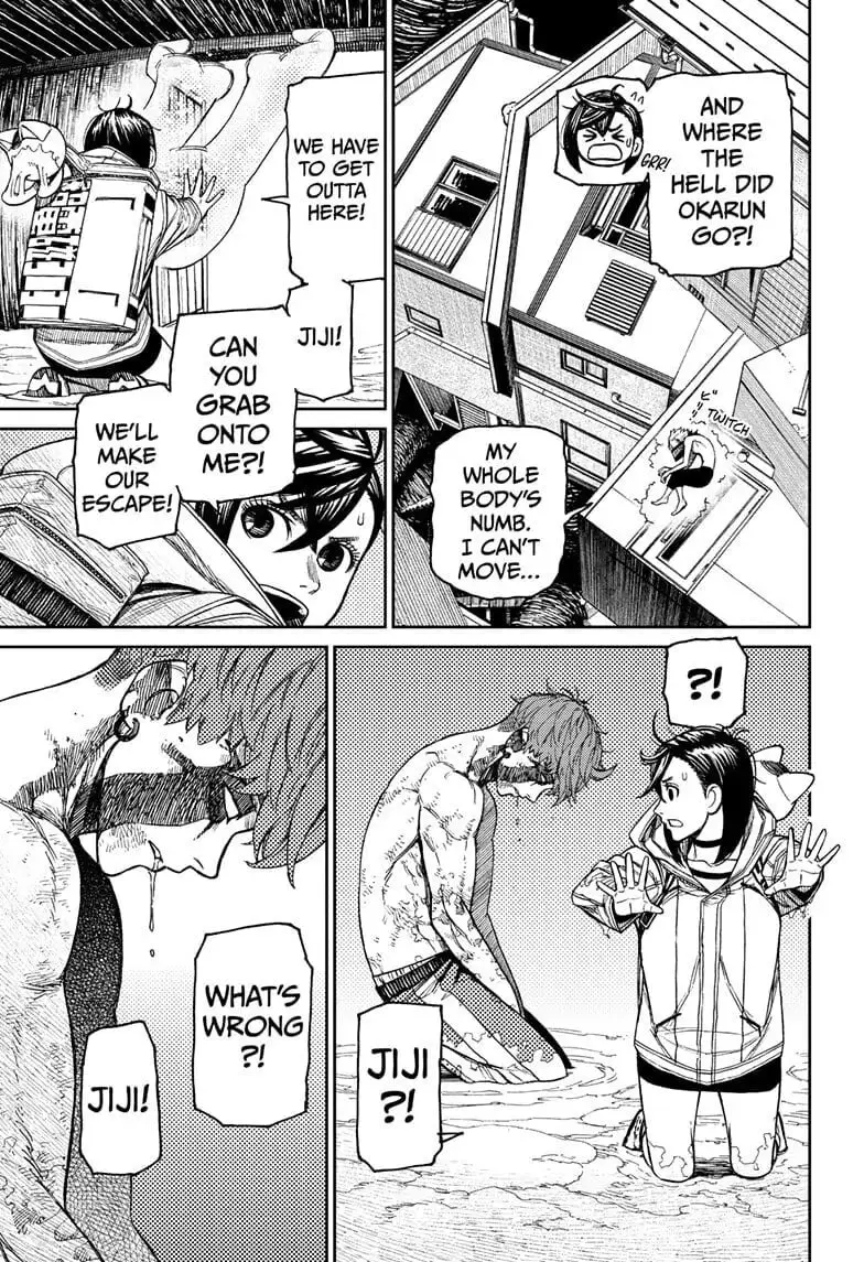 Dandadan Manga, chapter 40, page 13