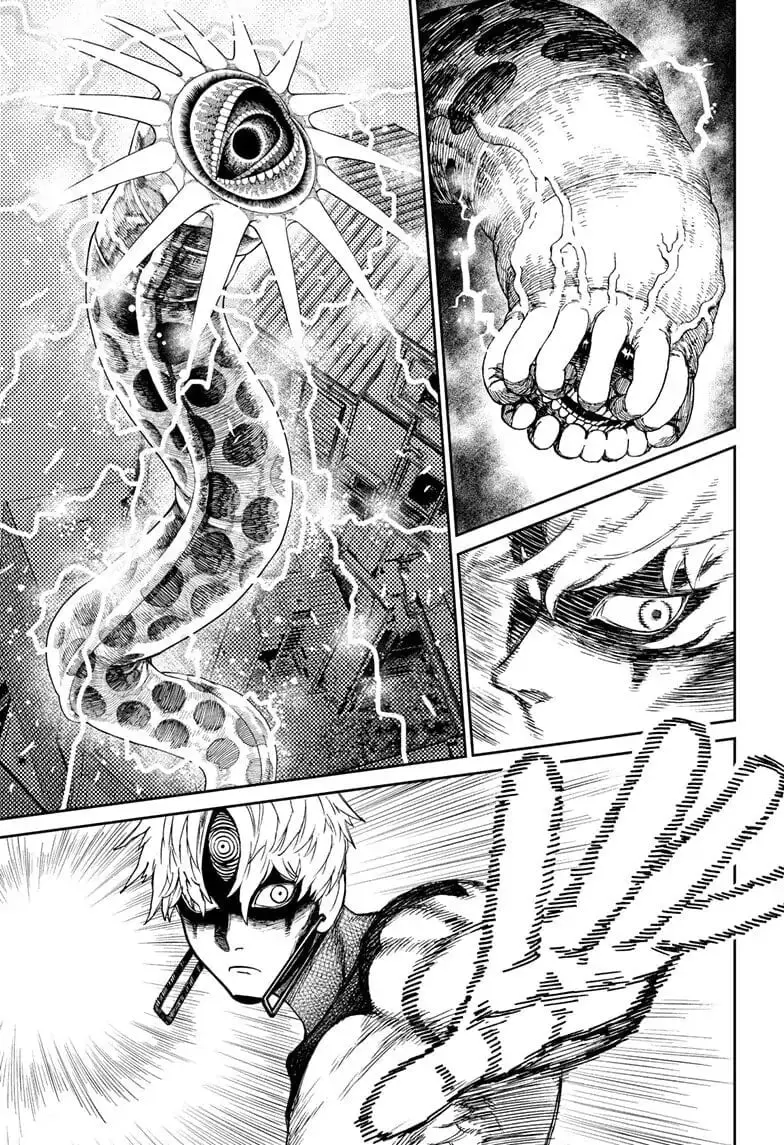 Dandadan Manga, chapter 41, page 5