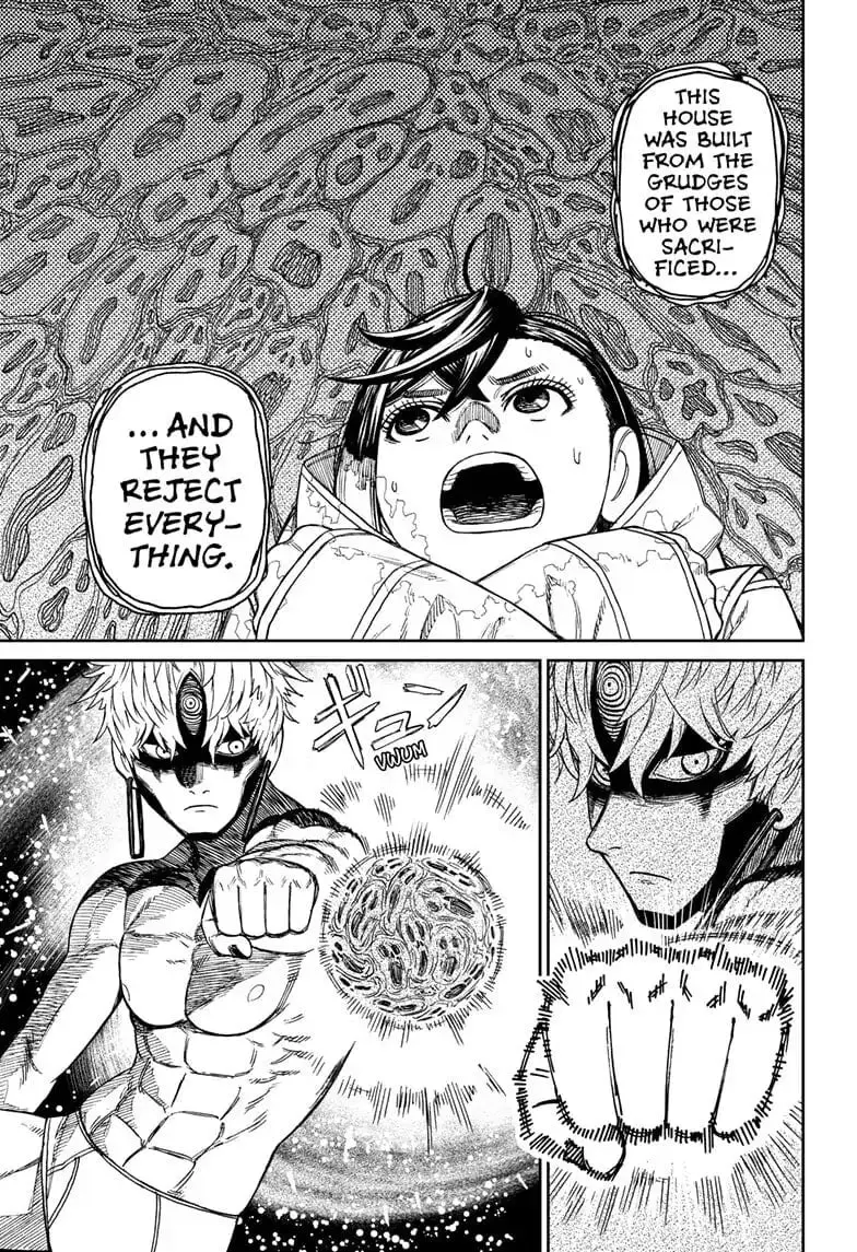 Dandadan Manga, chapter 41, page 7