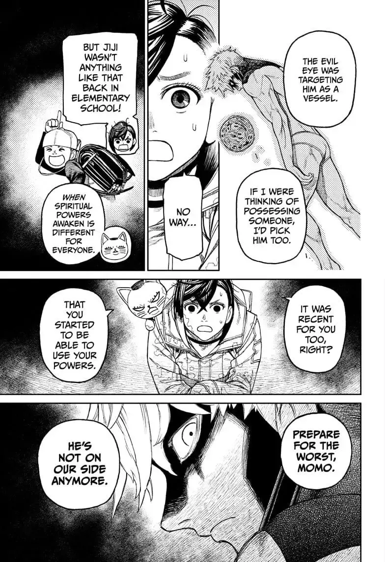 Dandadan Manga, chapter 41, page 13