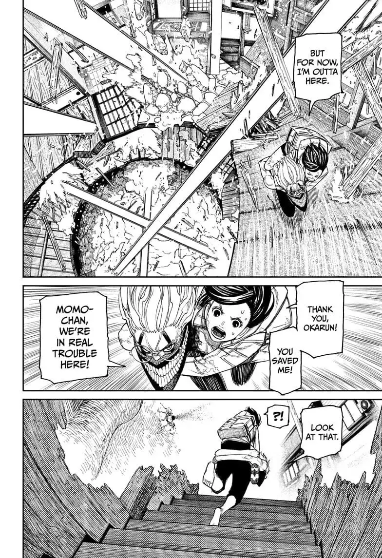 Dandadan Manga, chapter 42, page 4