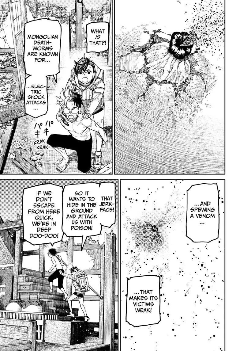 Dandadan Manga, chapter 42, page 5