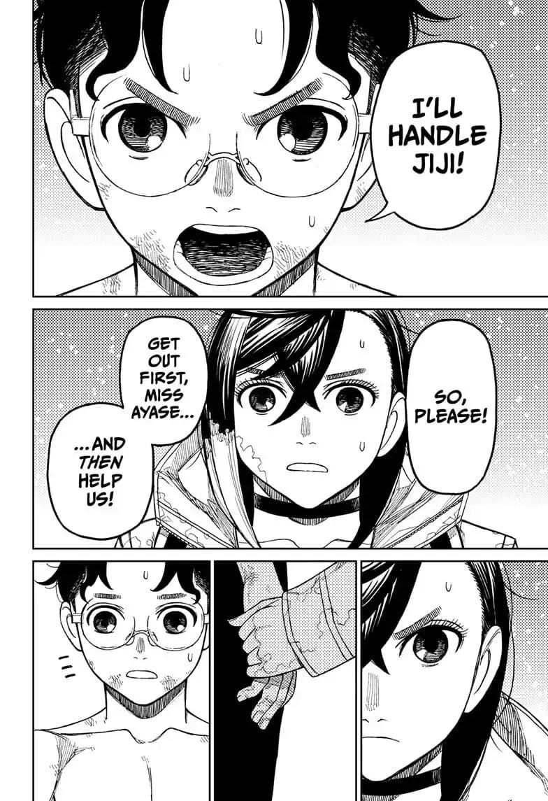 Dandadan Manga, chapter 42, page 8