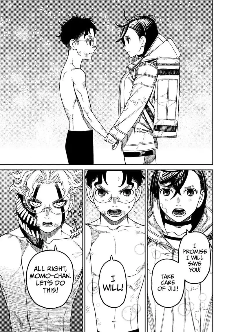 Dandadan Manga, chapter 42, page 10