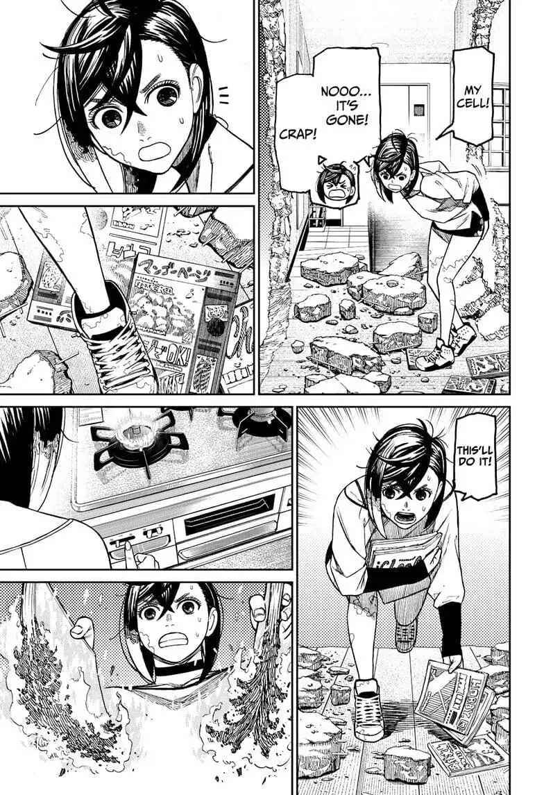 Dandadan Manga, chapter 42, page 18
