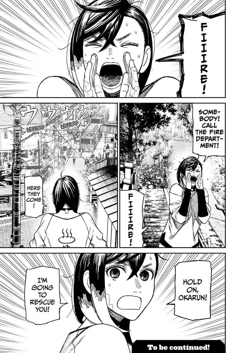Dandadan Manga, chapter 42, page 20