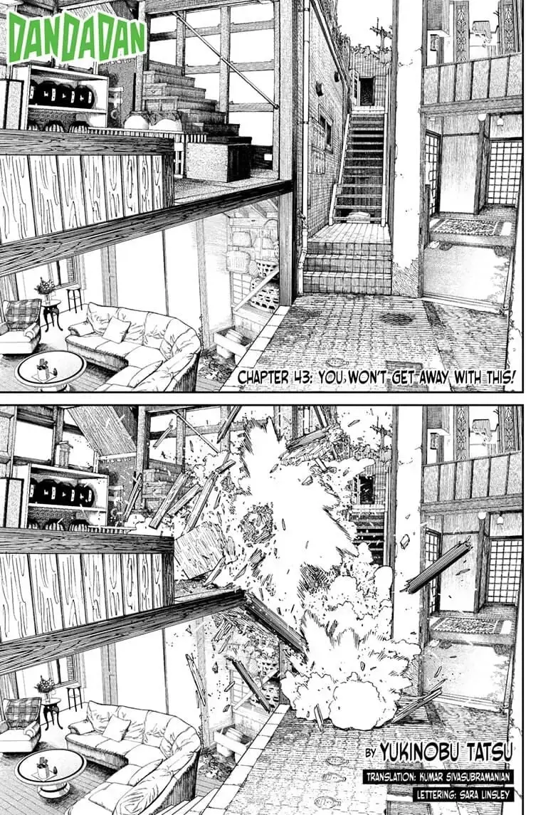 Dandadan Manga, chapter 43, page 1
