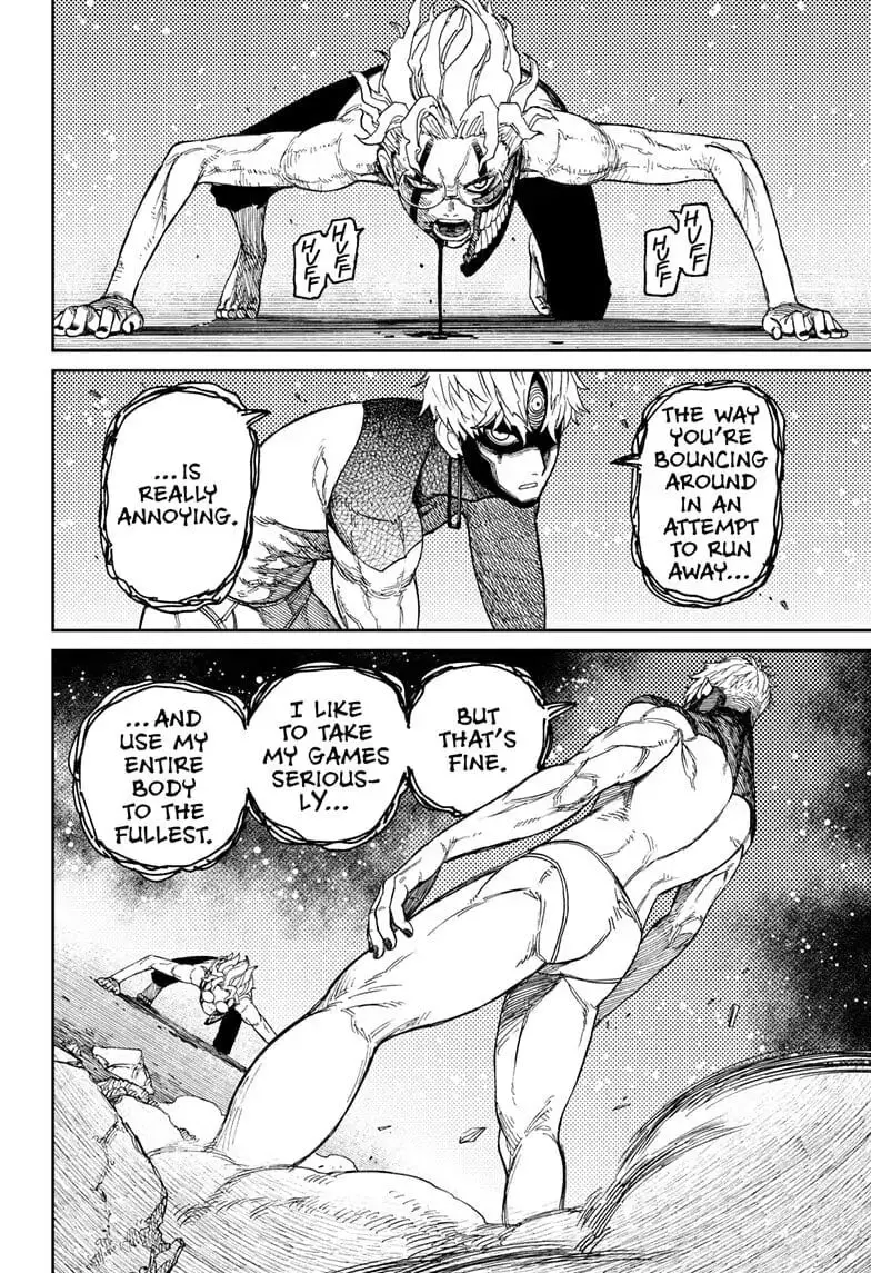 Dandadan Manga, chapter 43, page 7