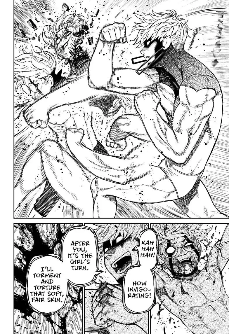 Dandadan Manga, chapter 43, page 11