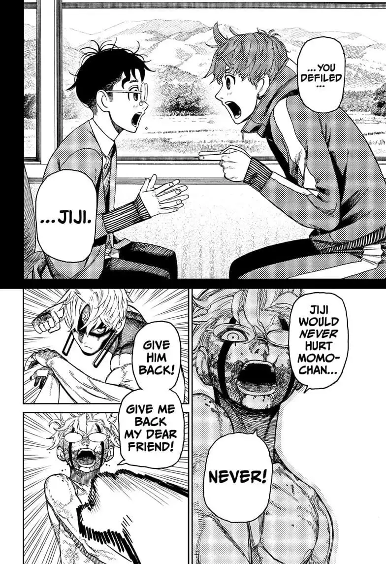 Dandadan Manga, chapter 43, page 13
