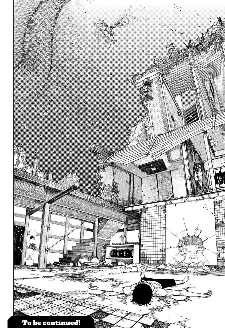 Dandadan Manga, chapter 43, page 18