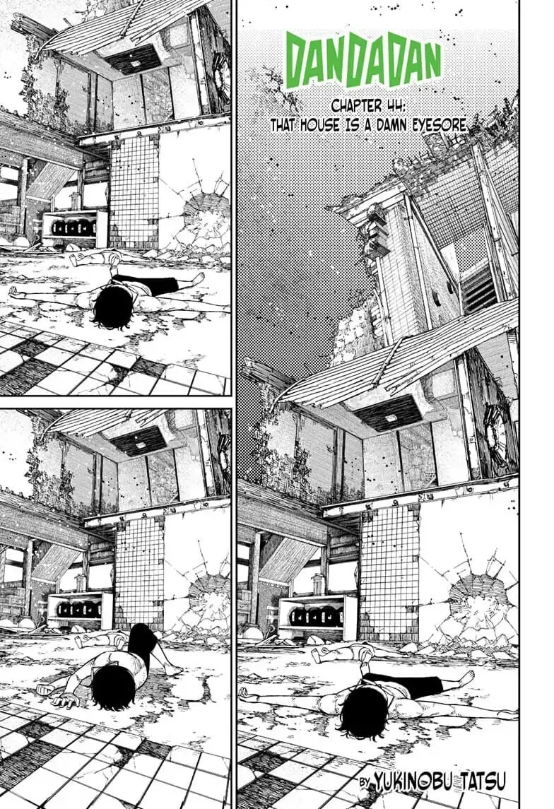 Dandadan Manga, chapter 44, page 1