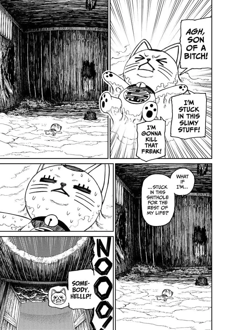 Dandadan Manga, chapter 44, page 3