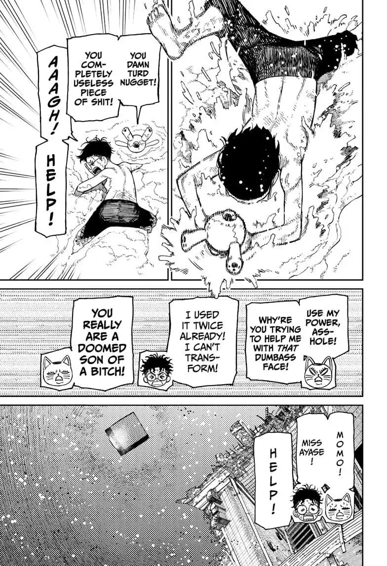 Dandadan Manga, chapter 44, page 5