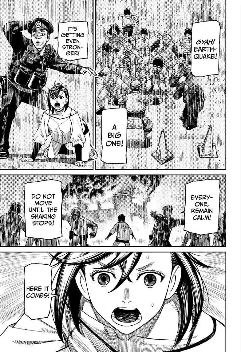 Dandadan Manga, chapter 44, page 10