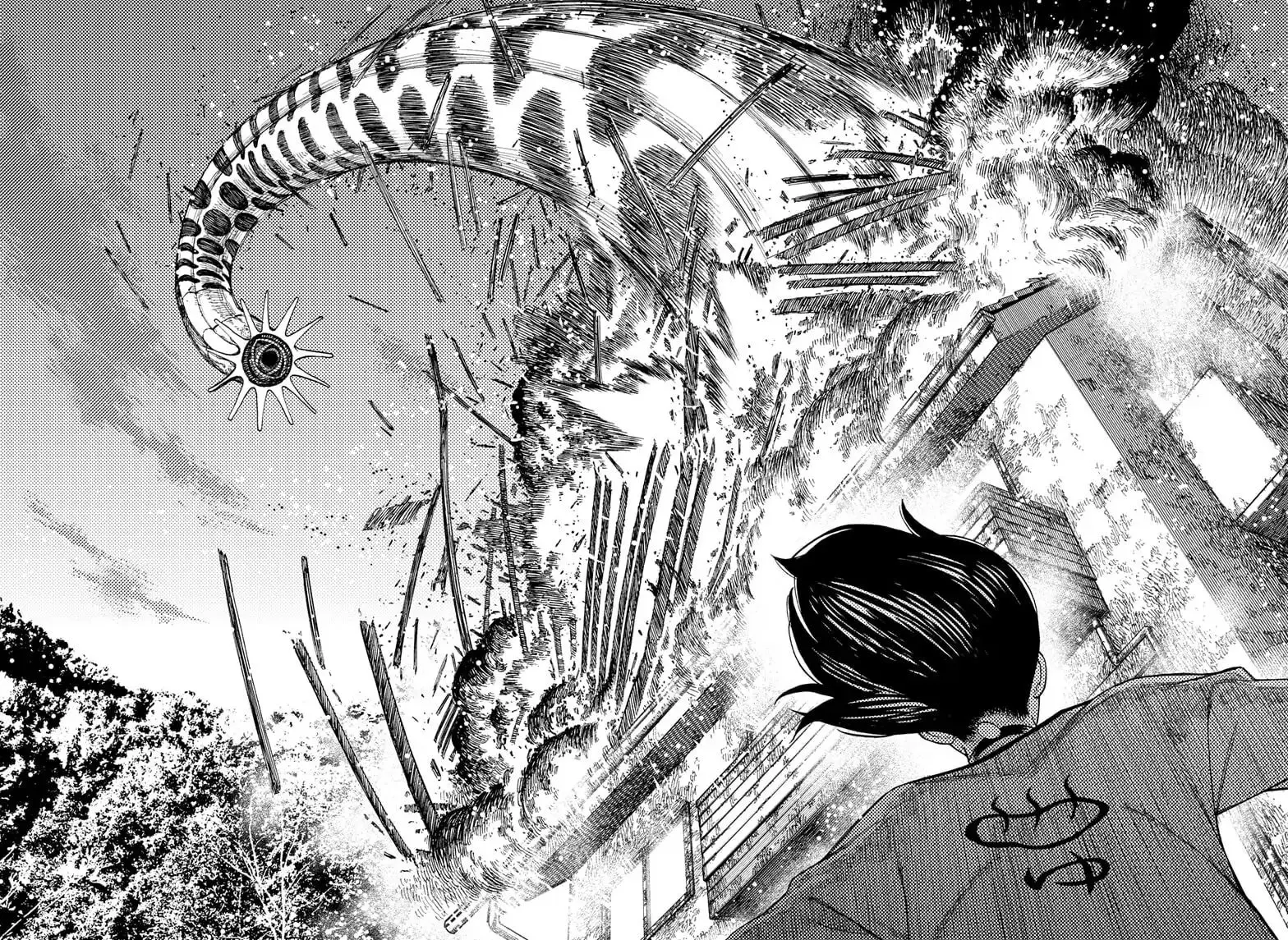 Dandadan Manga, chapter 44, page 11