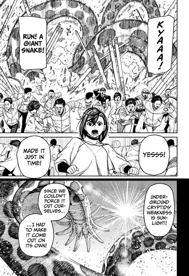 Dandadan Manga, chapter 44, page 13