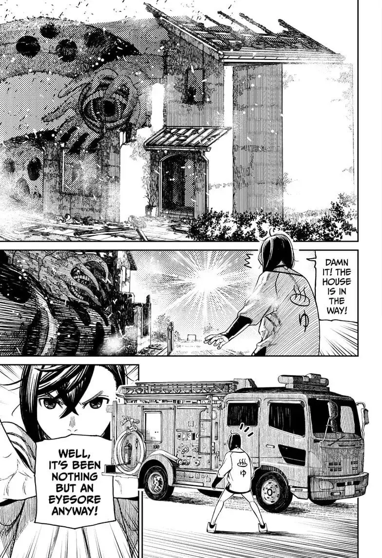 Dandadan Manga, chapter 44, page 15