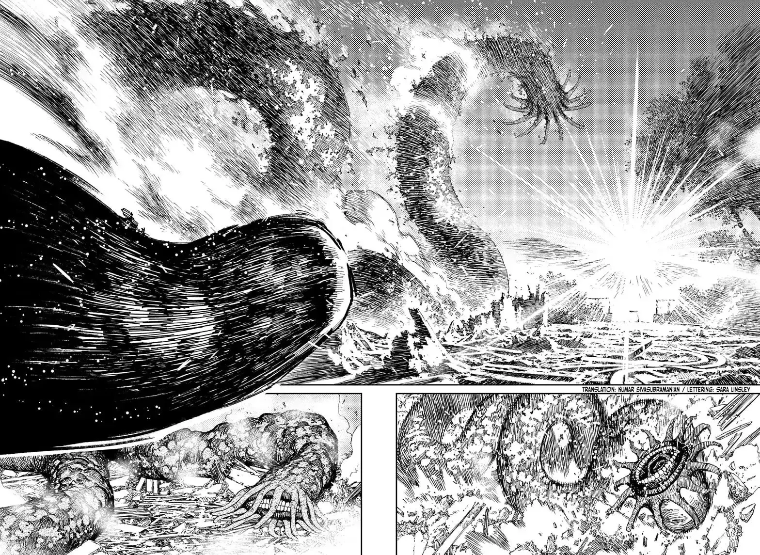 Dandadan Manga, chapter 45, page 2