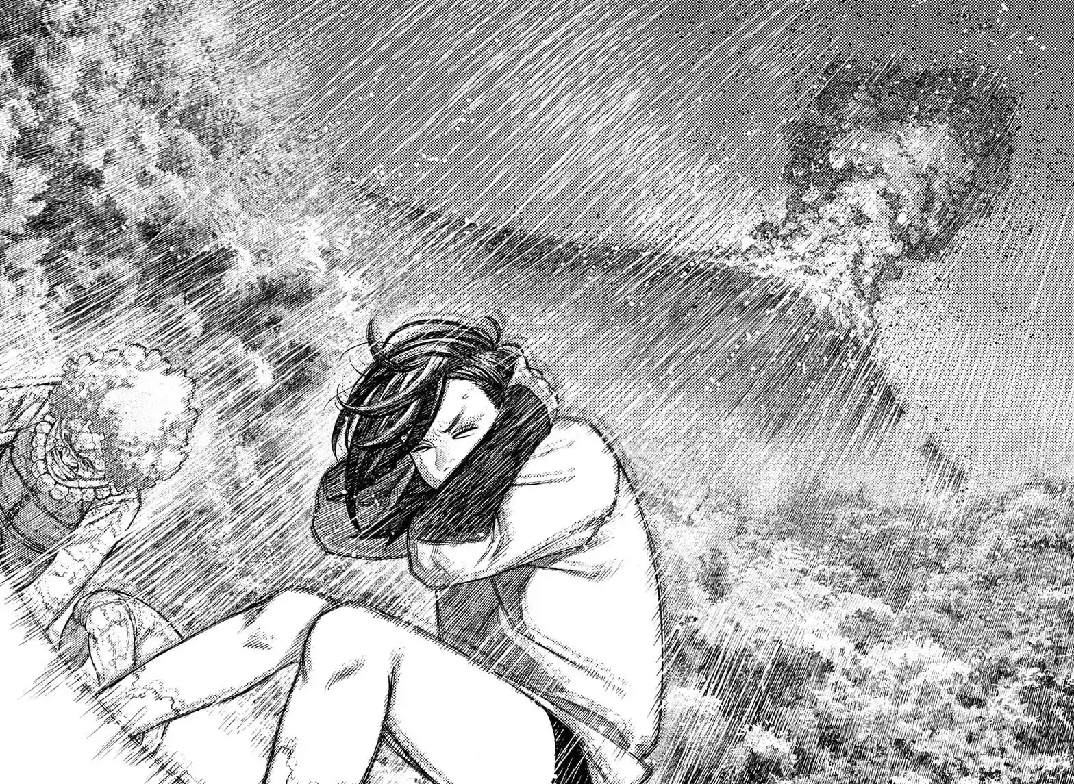 Dandadan Manga, chapter 45, page 7
