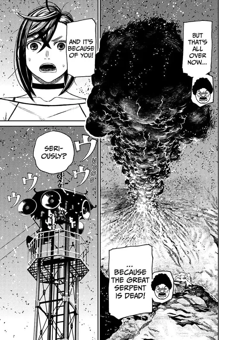 Dandadan Manga, chapter 45, page 9
