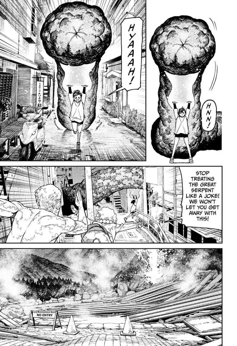 Dandadan Manga, chapter 45, page 15
