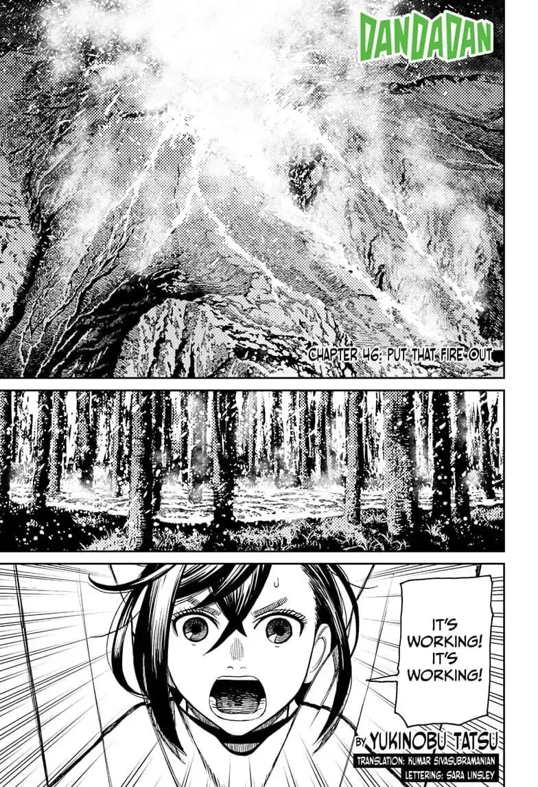 Dandadan Manga, chapter 46, page 1