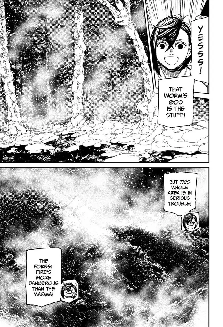 Dandadan Manga, chapter 46, page 4