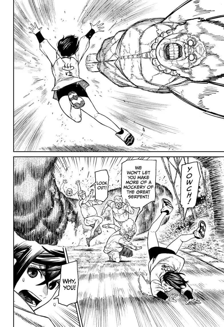 Dandadan Manga, chapter 46, page 5