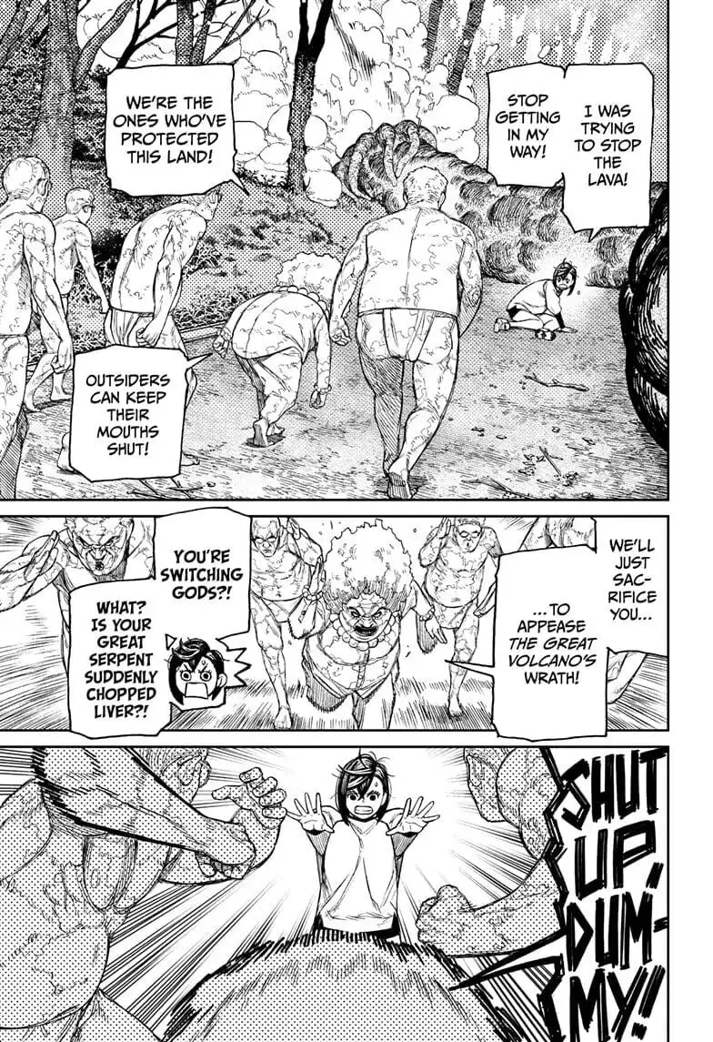 Dandadan Manga, chapter 46, page 6