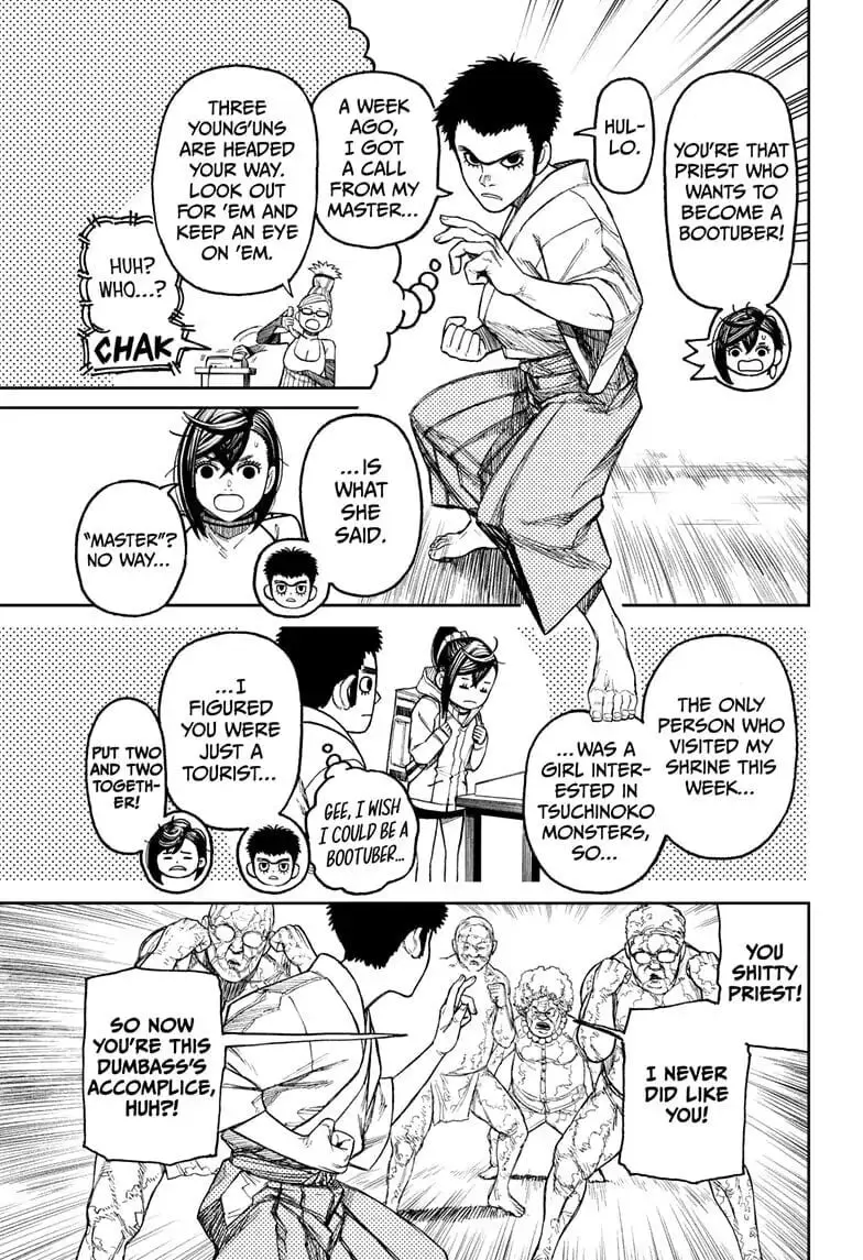 Dandadan Manga, chapter 46, page 8