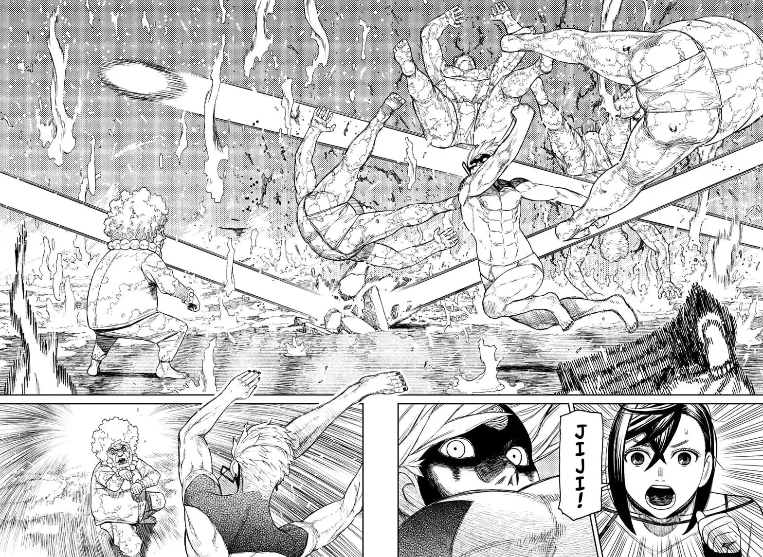Dandadan Manga, chapter 46, page 11