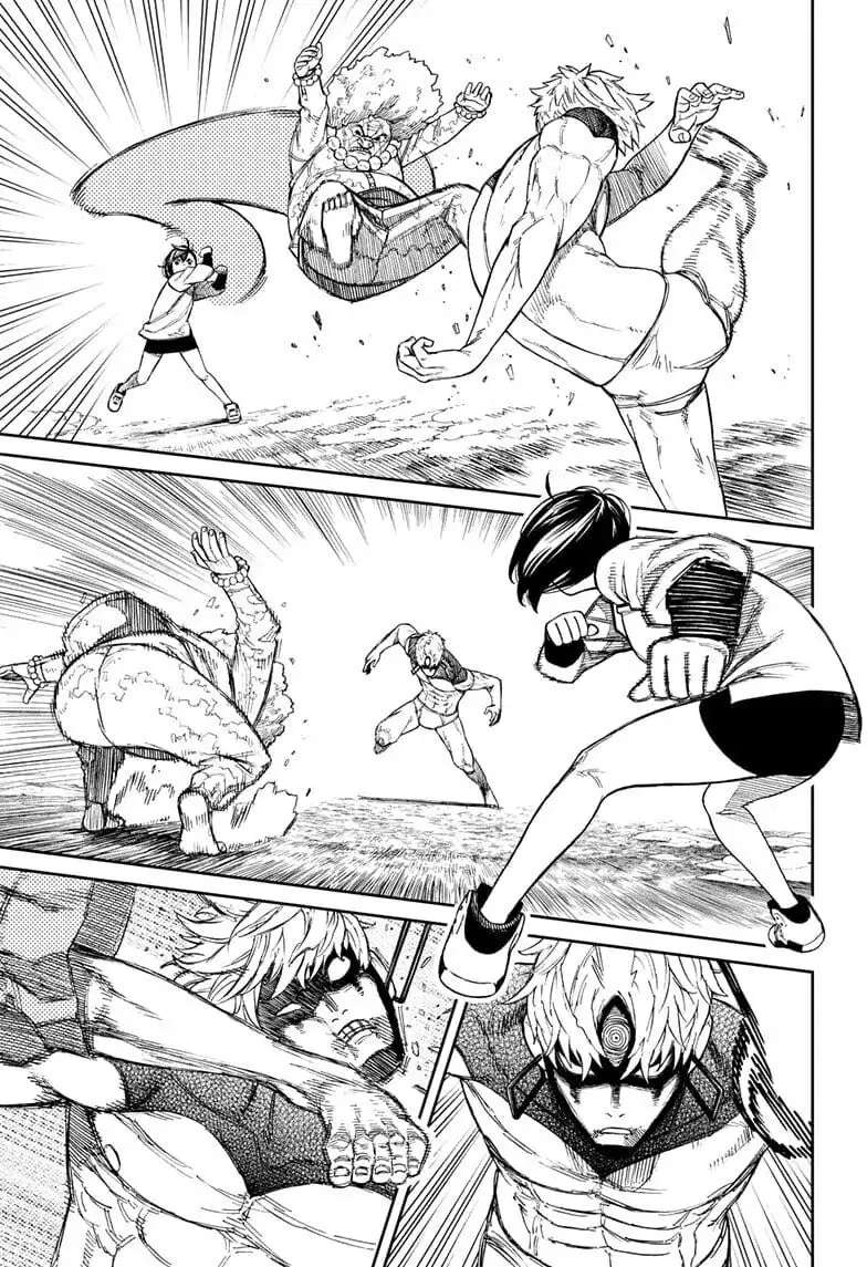 Dandadan Manga, chapter 46, page 13