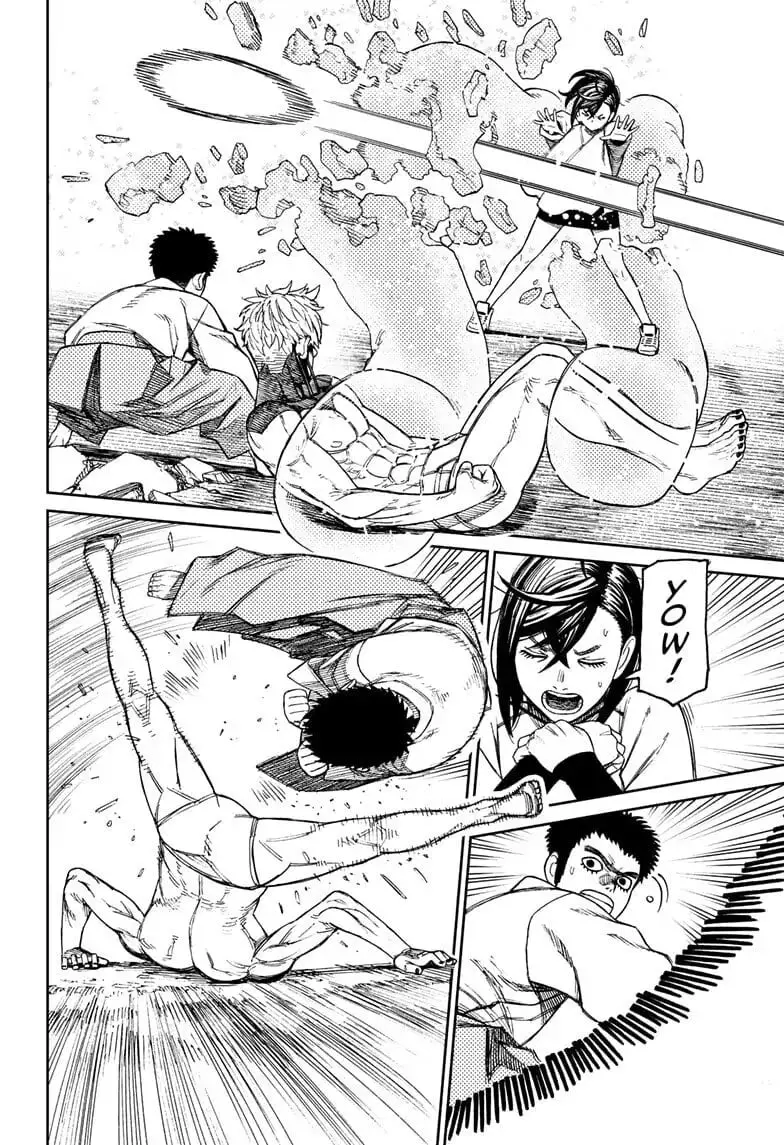 Dandadan Manga, chapter 47, page 6