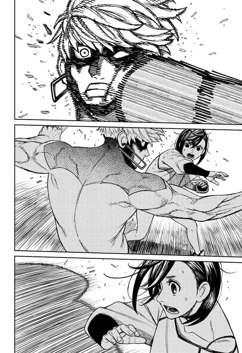 Dandadan Manga, chapter 47, page 8