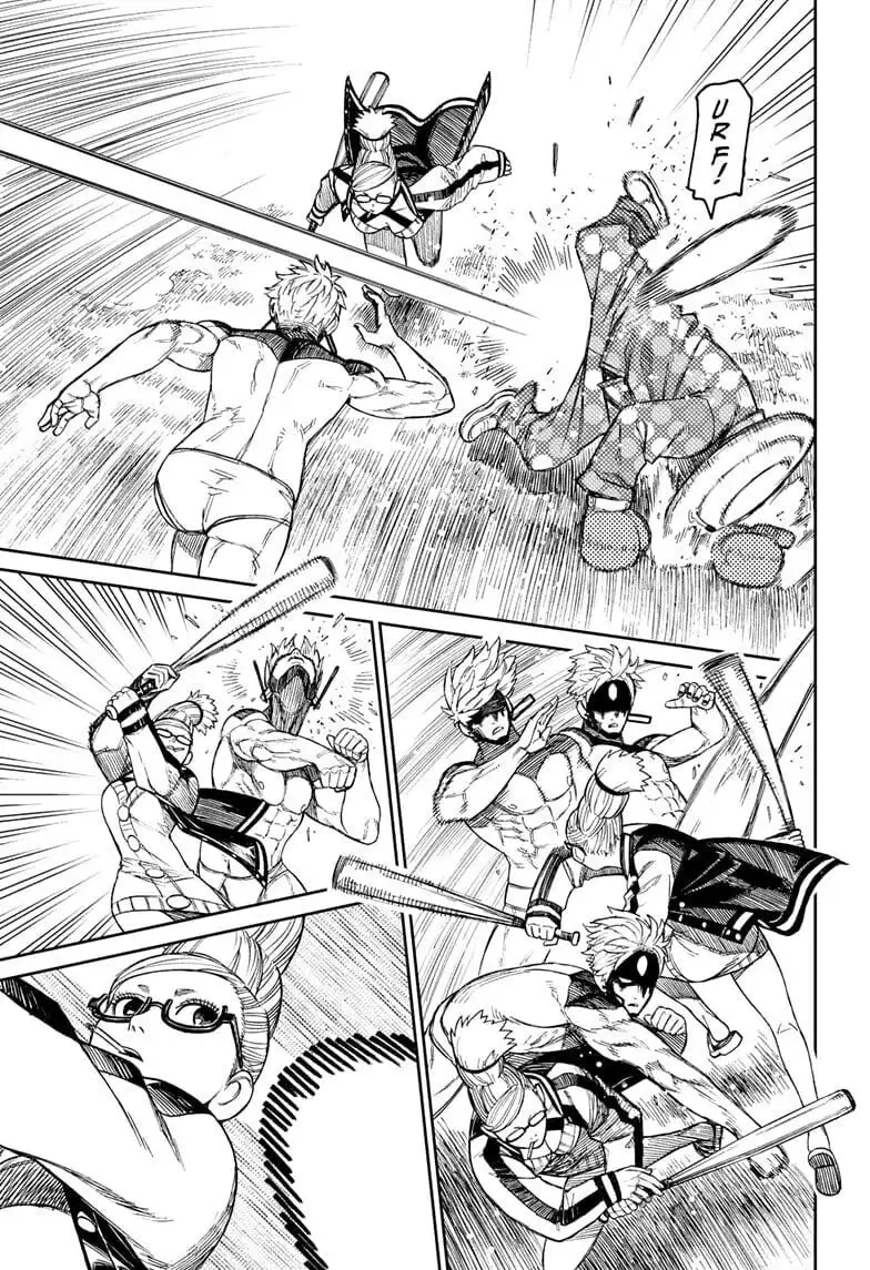 Dandadan Manga, chapter 47, page 14