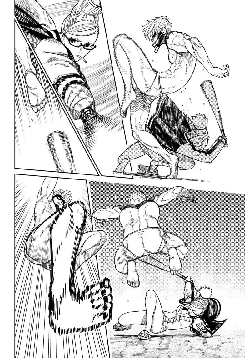 Dandadan Manga, chapter 47, page 15