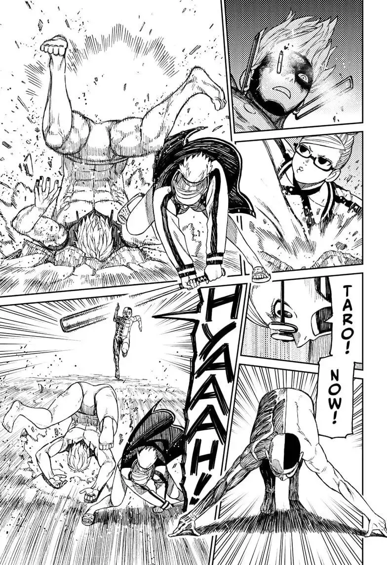 Dandadan Manga, chapter 47, page 16