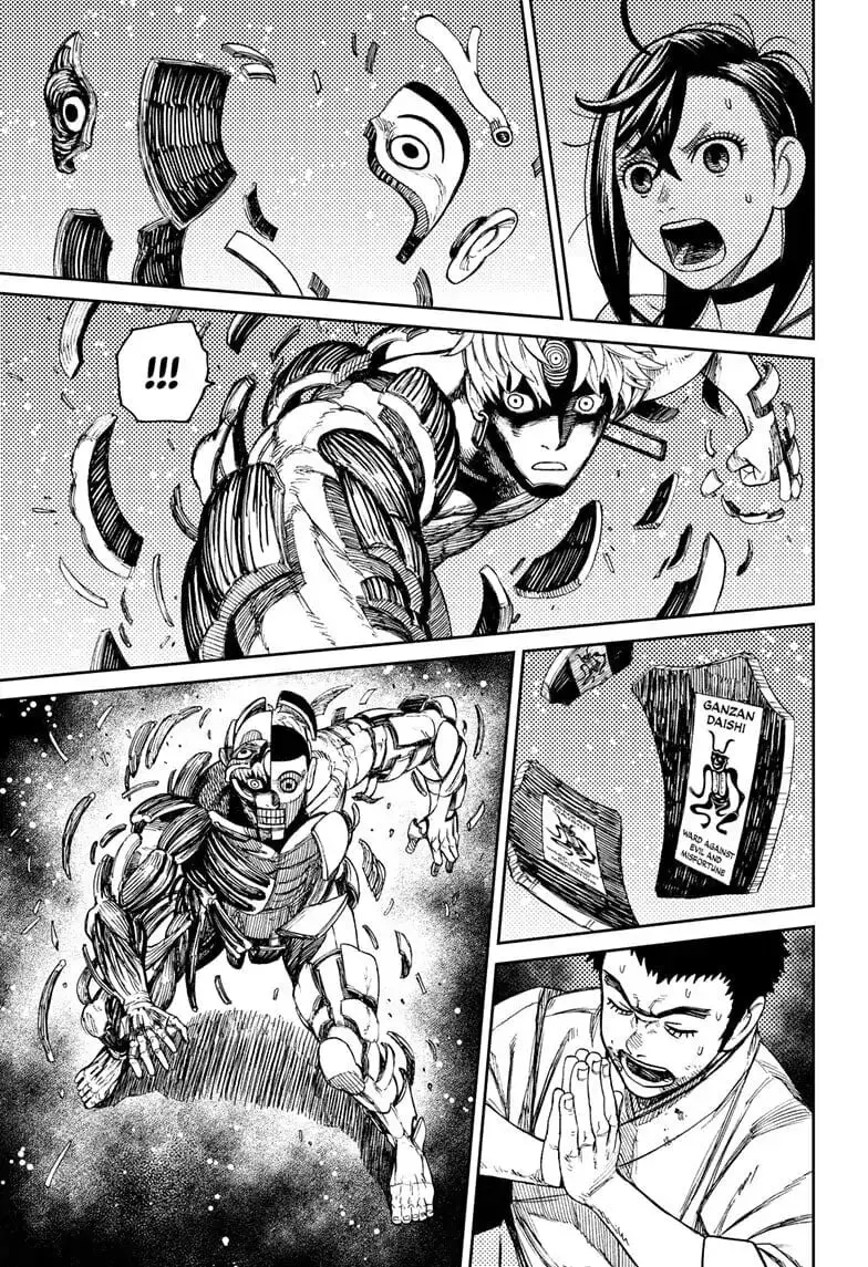 Dandadan Manga, chapter 47, page 18