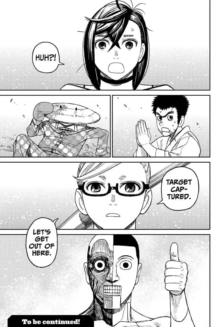 Dandadan Manga, chapter 47, page 20