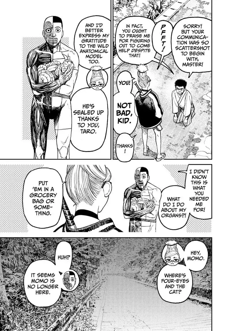 Dandadan Manga, chapter 48, page 4