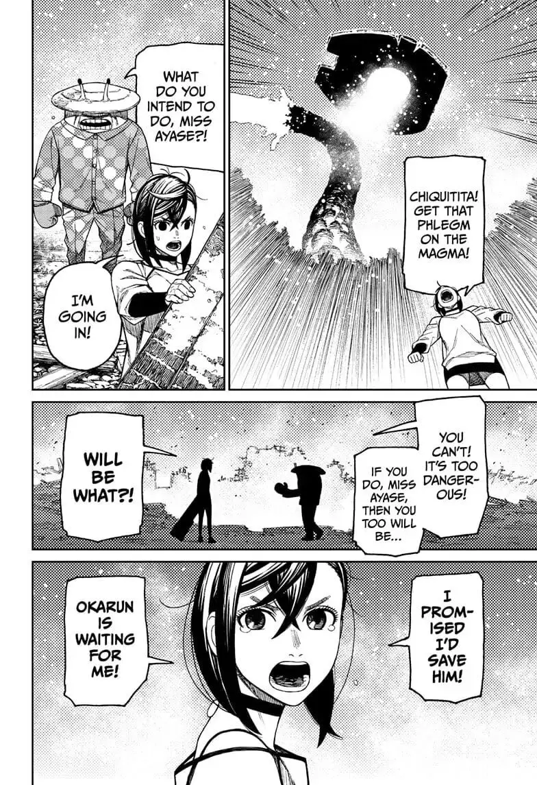Dandadan Manga, chapter 48, page 9