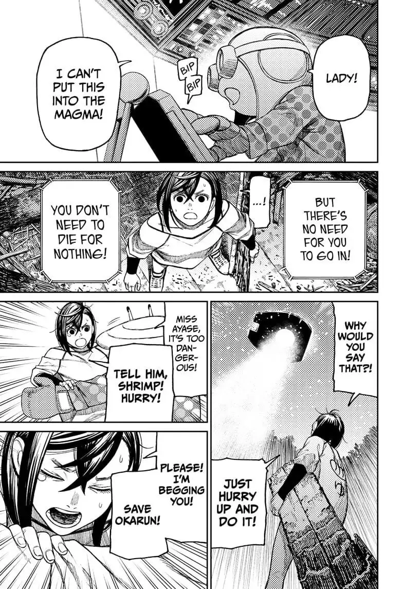 Dandadan Manga, chapter 48, page 10