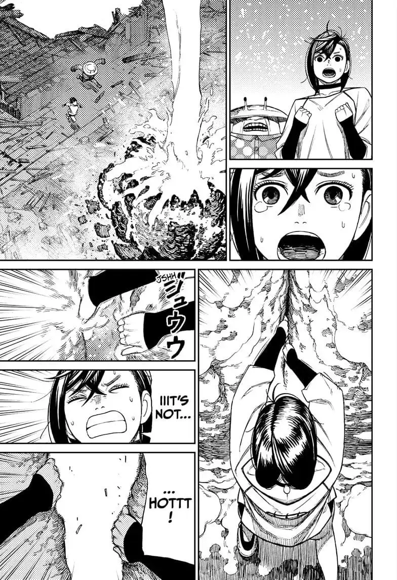 Dandadan Manga, chapter 48, page 12