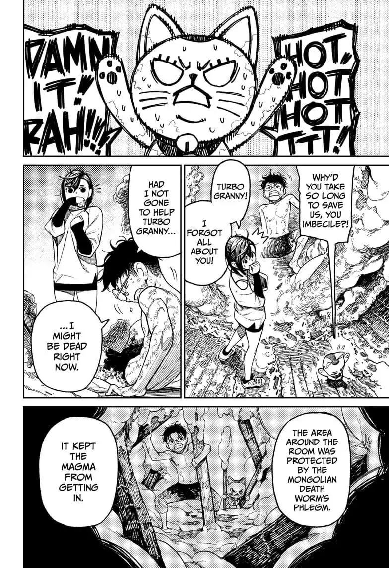 Dandadan Manga, chapter 48, page 15