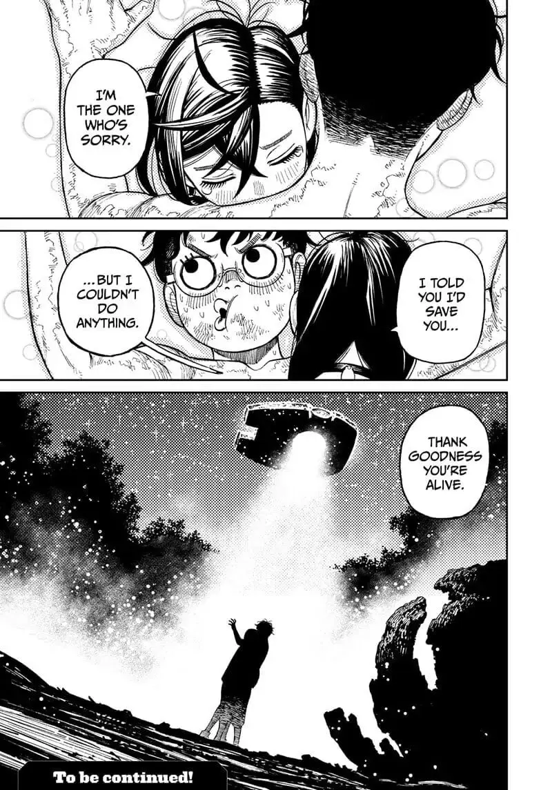 Dandadan Manga, chapter 48, page 18