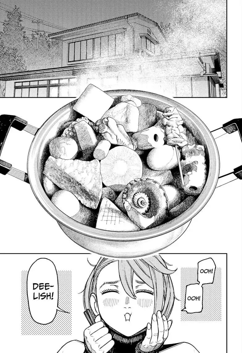 Dandadan Manga, chapter 49, page 6