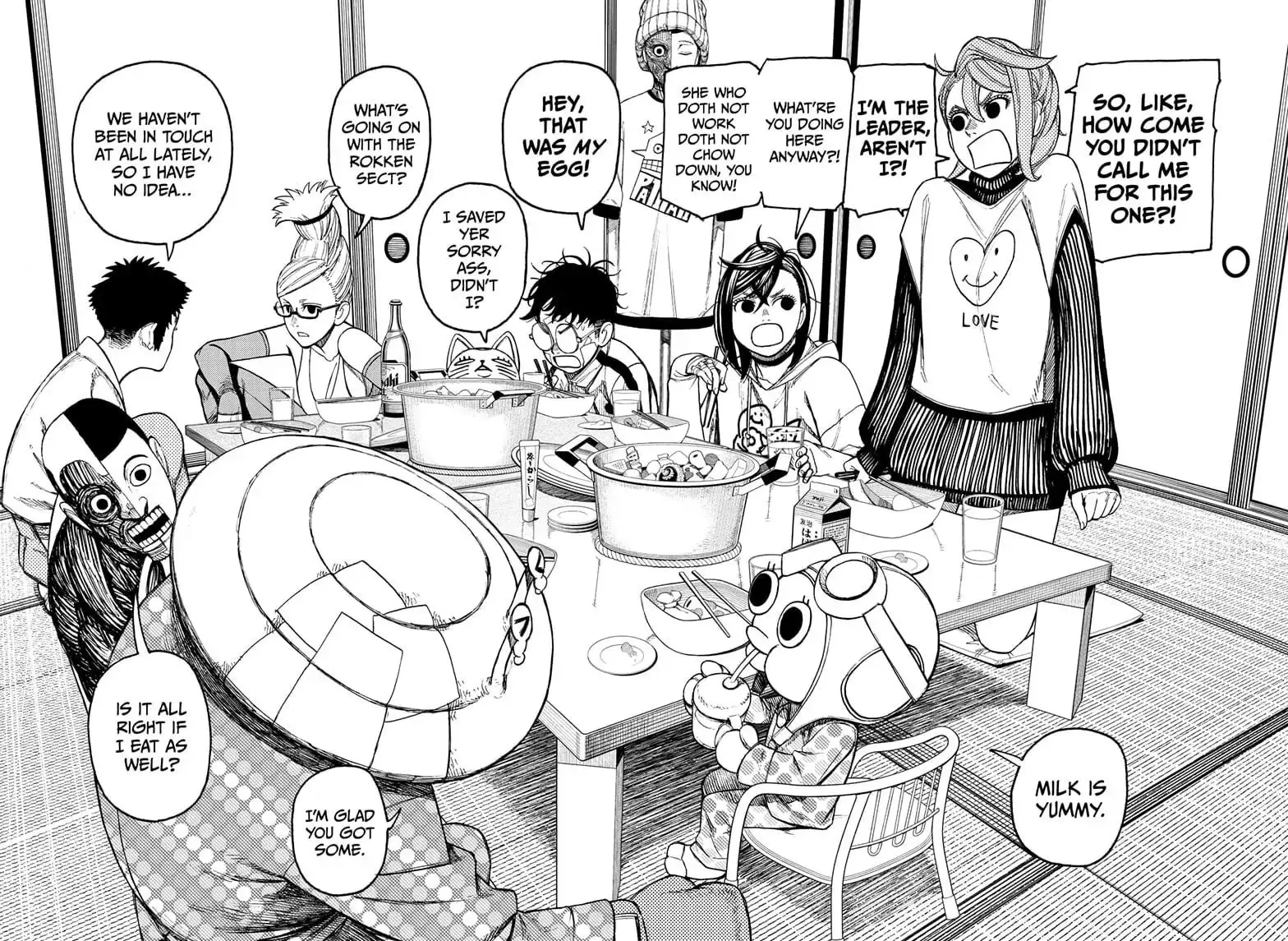 Dandadan Manga, chapter 49, page 7
