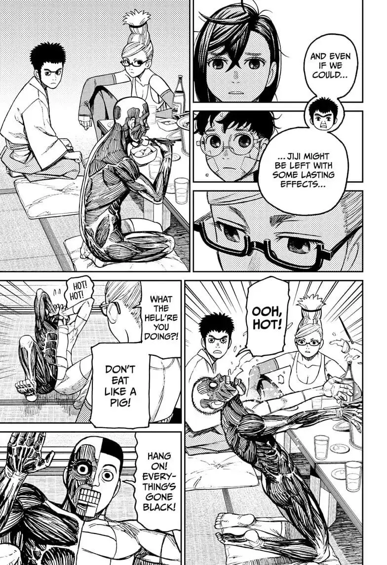 Dandadan Manga, chapter 49, page 11