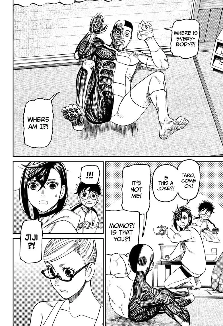 Dandadan Manga, chapter 49, page 12